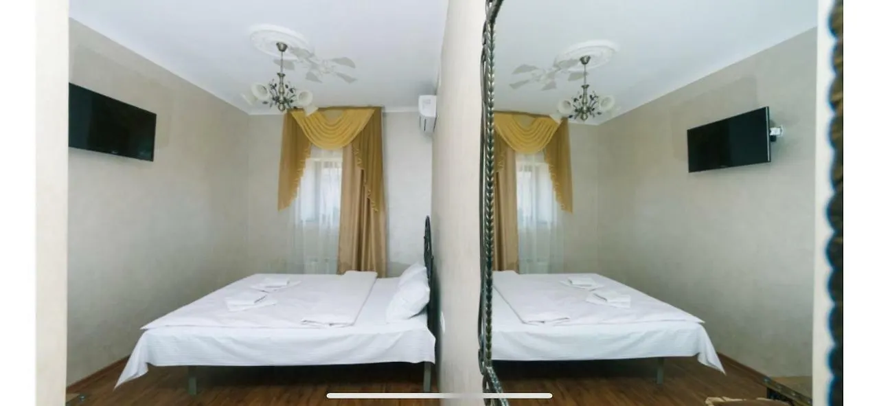 Mango Hotel Kyiv Inn